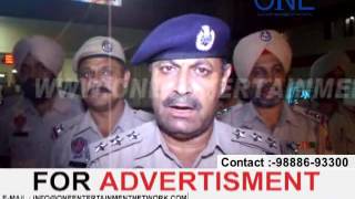 Watch festival season checking at jalandhar railway station | police force strict checking Video