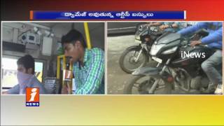 Watch Troubles For RTC Buses Due to Damaged Roads  | Hyderabad | iNews Video