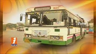 Watch Telangana RTC Plans To Introduce Digital Services in State Again | iNews Video