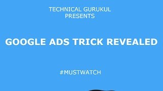 Watch (Hindi) Google Ads Trick Revealed | Search Web Anonymously | #Adarsh Video
