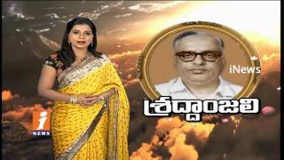 Watch Late Chief Minister Jalagam Vengala Rao Political Career and Achievements | Shradhanjali | iNews Video