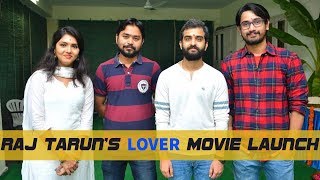 Watch Raj Tarun's Lover Movie Launch || Gayatri Suresh || Dil Raju Video
