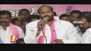 Watch TRS High Command Strict Orders To MLAs Ahead Of Elections | iNews Video