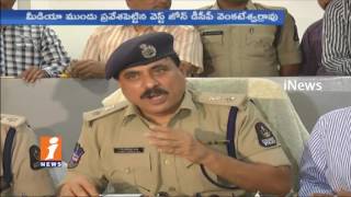 Watch IAS Officer's Son murdered His Driver Due To Clashes | Police Confirms | Jubilee Hills | iNews Video