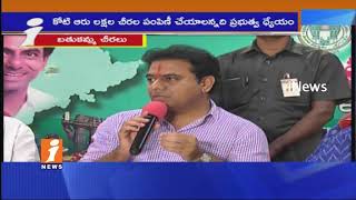 Watch Minister KCR Response On Bathukamma Sarees Distribution Controversy | iNews Video