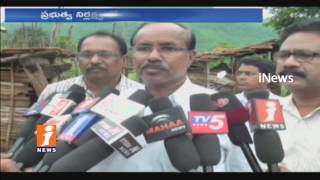 Watch 16 Tribals Dead in East Godavari Agency | People's Concern | iNews Video