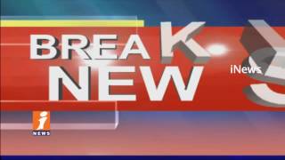 Watch Ramnath Kovind Wins in President Election 2017 | Will Be 14th President Of India | iNews Video