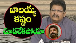 Watch KS Ravi Kumar About Jai Simha Movie Success | Balakrishna | #NBK102 | Top Telugu TV Video