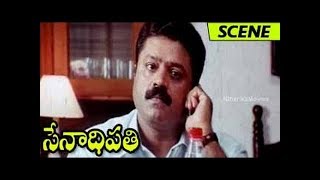Watch Suresh Gopi Investigates Madhu Case - Senaadhi Pathi Movie Scenes Video