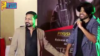 Watch Awinash Gupta's Elysian Entertainment Exclusive Talent Piyush Ambhore New Single 'Tere Bina' Launch Video
