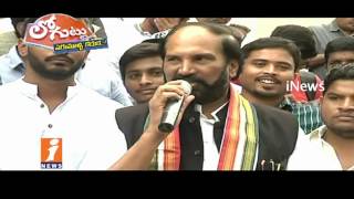 Watch Secret Behind AP CM Appoints Devineni Uma As Anantapur TDP Incharge Post? | Loguttu | iNews Video