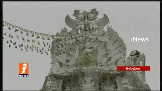 Watch Tirumala Simha Vahanam Seva At Brahmotsavam Celebrations | TTD | iNews Video