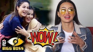 Watch Sana Khan REACTION On Hina Khan And Shilpa Shinde Friendship | Bigg Boss 11 Video