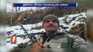 Watch Viral Video | BSF Jawan Tej Bahadur Yadav Expose Reality of Soldiers Pain | Appeal To PM | iNews Video