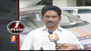 Watch Telugu People Will Get Benefit With New Health Schemes Introduce By Govt? | iSpecial | iNews Video
