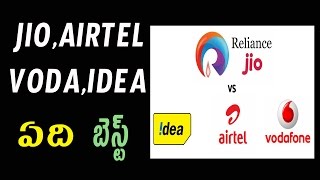 Watch Jio Prime Offer | Airtel ,voda,Idea Wich is Best | Telugu Tech Tuts Video