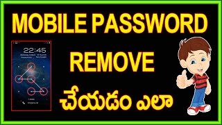 Watch How to Remove Forgotten Password For Android Devices | Telugu Video
