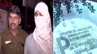 Watch Girl raped in moving car bearing MHA sticker, accused arrested Video