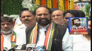 Watch Telangana Cong Leaders Tributes To Babu Jagjivan Ram On 110 Birth Anniversary | iNews Video