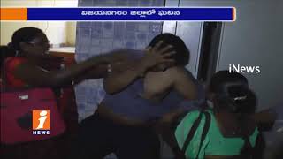 Watch Husband Illegal Affair Red Handedly Caught By Wife at Vijayanagaram | iNews Video