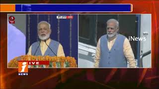 Watch PM Narendra Modi Speech At launches Ro-Ro Ferry Service In Gujarat | iNews Video