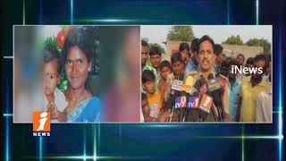 Watch Women Pour Kerosene on Her In kothapalli | Lost life | Nalgonda | iNews Video