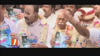 Watch Naini Narasimha Reddy And Dattatreya Participated In K Prabhakar Reddy Birthaday Party | iNews Video