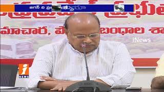 Watch Minister Yanamala Ramakrishnudu Comments On YS Jagan And His Praja Sankalpa Yatra | iNews Video