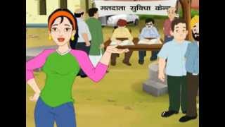 Watch Bhaiya Tere Aage Aage (Uttar Pradesh) Video