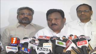 Watch Nimmakayala Chinarajappa Harsh Comments on Mudragada Padmanabham | iNews Video