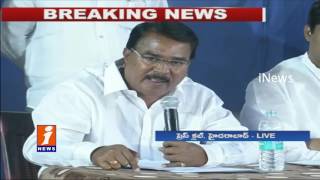Watch MLA Vamsidhar Reddy Participates In Kalwakurthy Lift Irrigation Project Open Discussion | iNews Video