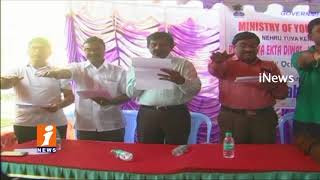 Watch Ravindra Reddy Starts Run For Unity In karimnagar|Sardar Vallabhbhai Patel | iNews Video