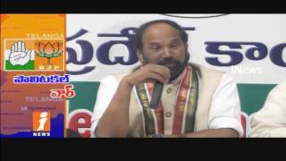 Watch Political Heat In Telangana | BJP Vs Congress Party | iNews Video