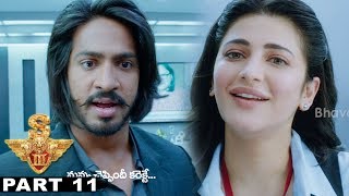 Watch S3 (Yamudu 3) Full Telugu Movie Part 11 || Suriya , Anushka Shetty, Shruti Haasan Video
