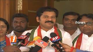 Watch Revanth Reddy Meets Congress Ponnala Lakshmaiah At His House | iNews Video