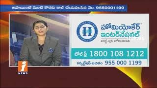 Watch Tips & Solutions For Diabetes Problems By Doctor Deepika | Health And Beauty | iNews Video