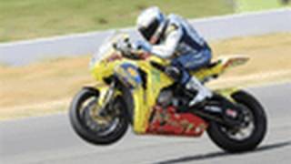 Watch Corona Honda CBR1000RR Superbike Review Video