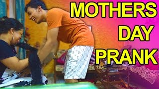 Watch Mother's Day Lost Phone Prank! Video