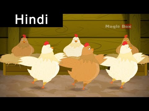 Watch The Hens - Aesop's Fables In Hindi - Animated/Cartoon Tales For Kids Video