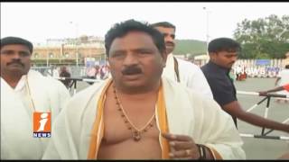 Watch Nimmakayala Chinna Rjappa Visits Tirumala | 300 acres Tamparing in Vizag Land Scam | iNews Video