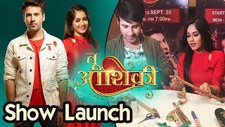 Watch Tu Aashiqui NEW SHOW Launch With Gauri Pradhan, Rahil Azam, Ritvik Arora, Jannat Zubair | Colors Tv Video