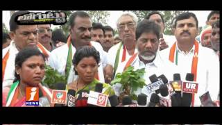 Watch Tribals Battle For Podu Agriculture Lands With Forest Officials | Loguttu | iNews Video
