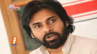 Watch Why Pawan Kalyan Dilemma On Party Political Strong For Next Election? | Loguttu | iNews Video