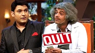 Watch Sunil Grover To QUIT The Kapil Sharma Show After HUGE FIGHT Video