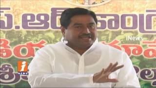 Watch YCP Leader Dharmana Prasada Rao Fires On TDP Over MLC Polls | Andhra Pradesh | iNews Video