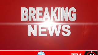 Watch BREAKING - 3 à¤¨à¤—à¤° à¤¨à¤¿à¤—à¤® à¤®à¥‡à¤‚ 32 à¤¨à¤—à¤° à¤•à¥‹à¤‚à¤¸à¤¿à¤² à¤•à¥‡ à¤šà¥à¤¨à¤¾à¤µ Video