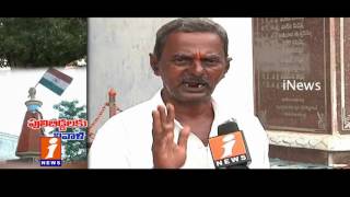 Watch Remembering Appampally's Revolution Against Nizam Rule For Telangana Liberation | iNews Video