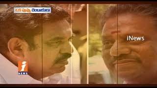 Watch Tamil Nadu Politics Creates Political Heat | Dinakaran Withdraw Their Support |Idinijam| iNews Video