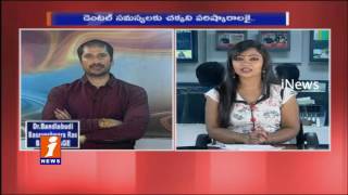 Watch Health And Beauty | Tips For Dental Problems (23-10-2016) | iNews Video