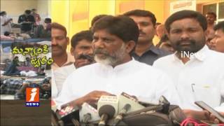 Watch Viral Fevers Grips Tribal Areas of Khammam | iNews Video